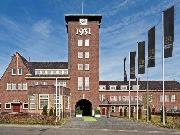 1931 Congrescentrum - 's-Hertogenbosch